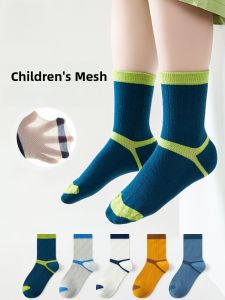 Miiow | Breathable Thin Childrens Socks For Boys And Girls Summer Mesh Anti-Odor Cotton Socks Kids Footwear Comfortable Cotton Shoes