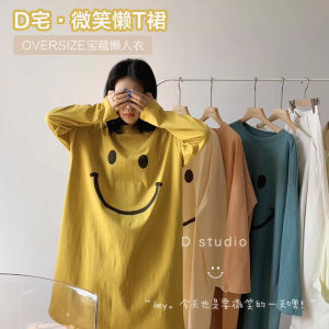 DStudio Long Sleeve round Neck Cotton T-Shirt Womens Korean Style Loose Fit Casual Home Wear Outerwear Dress