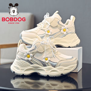 Bobdog | Girls Autumn Sport Shoes Dad Shoes Insulation
