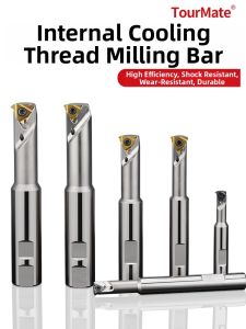 TourMate | Internal Single Blade Thread Milling SMT16 Tool Holder