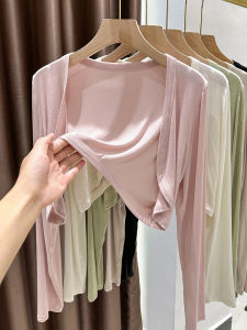 เสื้อคลุมกันแดดผ้าไหมน้ำแข็งบางพิเศษสำหรับผู้หญิง เสื้อคลุมกันหนาวแบบสวมแขนยาวสไตล์เกาหลี ผ้าฝ้ายผสมน้ำหนักเบา ทรงเข้ารูป