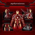 ใหม่Fondjoy Iron Man MK50 Hulk Spider-Man Thanos 1/12 ประกอบตัวเลขการกระทํารวบรวมเครื่องประดับของเล่นเด็กวันเกิด.... 