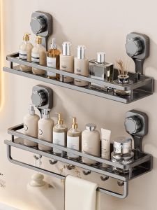Bathroom Wall-Mounted Suction Cup Rack Toilet Storage Shelf Washstand Carbon Steel Painted European Style 2 Layers No Drilling
