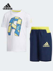 adidas | Clima Boys Tee Set