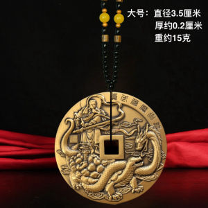 Bronze Purple Copper True Emperor Great Emperor Exorcising Deity Money Pendant Amulet Folk Art Handmade Neutral Gender