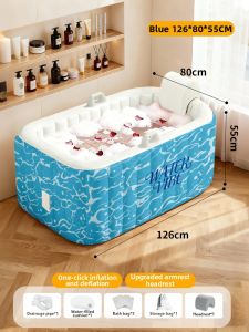 MEISHIMEIJIA | Automatic Inflatable Foldable Bath Tub