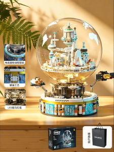 LALAPLAY | Educational Rotating Space Base Building Blocks