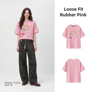 Semir | Cotton Short Sleeve T-Shirt