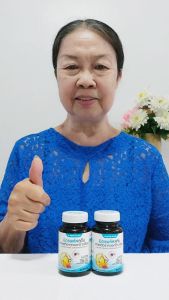 ลูทีนมิกซ์โอเมก้า3 ดูแลดวงตาและสมอง สารสกัดดอกดาวเรือง น้ำมันปลา ขนาด 30 แคปซูล