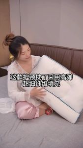 Latex Fiber Pillow Core: A Sleep Aid Pillow for Neck Protection