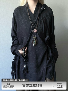 Banhongshan Long Sleeve Version Retro Floral Embroidery New Chinese Style Dao Pao Belted Shirt Outerwear Youth Casual Fashion