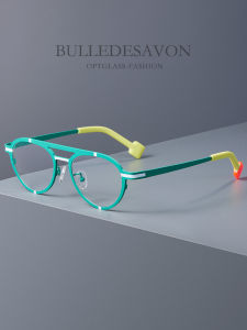 BULLE DE SAVON | Retro Fashionable Titanium Cat Eye Glasses Frames