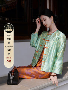 Charmyo High-End New Chinese Style Dragon Fei Pa Pattern Heavyweight Silk Tissue Handmade Button Front Coat Original Design Loose Fit Long Sleeve round Neck