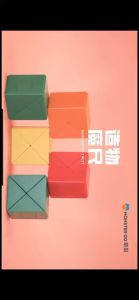 GAN Magic Ruler Monster Go | เล่นปลาย | ชุดของฝึกสมาธิ ความคิดสร้างสรรค์ ลดความซ้ำ มีรูปแบบสมมวัติความคิดสร้างสรรค์