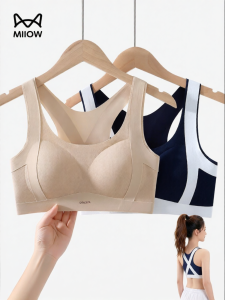 MiiOW | Adolescent Development Support Sports Bra Anti-Shake Anti-Slouch