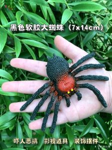 Large Size Soft Rubber Simulated Spider Toy Set for Kindergarten Children Cognitive Play Scary Prank Fake Animal Doll Models