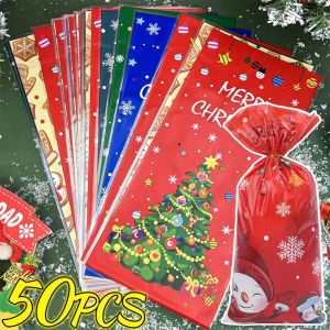 🎄🎅50Pcs Christmas Gifts Bag Plastic Candy Biscuit Bags Merry Christmas Decoration For Home Xmas Navidad Noel New Year Packing Bags