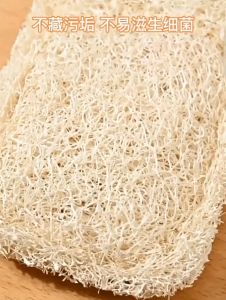 Kitchen Loofah Sponges Kitchen Loofah Sponge Reusable Natural Loofah Sponge With Cord Organic Loofah Soap Cushion Towel