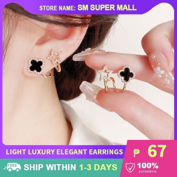 Clover Earrings】Elegant Four-leaf Stud Earrings Pentagram