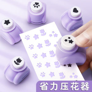 Creative Handmade Mini Press Flower Machine Cute Cartoon Star Heart Shape Hole Puncher Kindergarten DIY Scrapbooking Pattern Printer