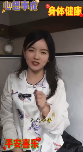 🔥Ship 24H🔥2025 三合六合手链 已开光 朱砂手链 朱砂手串 十二生肖手链 三合六合 三合手串 化太岁手链 本命年 男女生肖转运礼物饰品 Cinnabar Bracelet Tai Sui