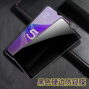 Vivo Y97 Full Screen Blue Light Privacy Protection Tempered Glass Film Anti Peeping Eye Protection Mobile Phone Screen Guard