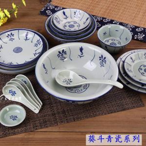 Bộ Đồ Ăn Bằng Gốm Sứ Trung Quốc Cổ Điển Vẽ Tay Bằng Gốm Xanh Tròn Kiểu Hoa Cúc Dùng Trong Nông Thôn