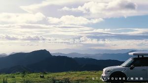 188x130x110cm เต็นท์หลังคา SUV เหมาะสำหรับการกันน้ำ เต็นท์กลางแจ้ง