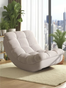 Moon Shaking Chair Recliner Adult Sleepable Living Room Balcony Lazy Sofa Chair Small Size Casual Sofa Single Person