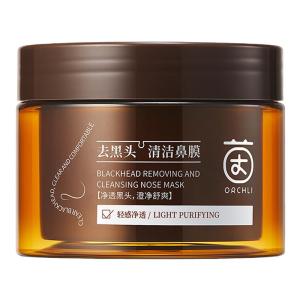 CKCU | Blackhead Remover Pore Minimizer Deep Cleansing Mask