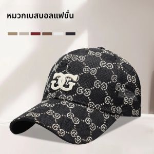 หมวกผู้ชายฤดูใบไม้ผลิและฤดูร้อนBreathableและQuick-Dryingหมวกครีมกันแดดกลางแจ้งSun Netหมวกปีนเขาตกปลาเบสบอลหมวก