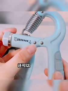 SG READY STORK Adjustable Resistance Grip Strengthening Device Count Grip Strength Device Portable Finger Exercise Devic