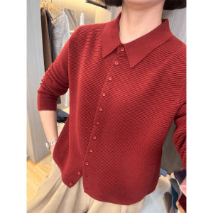 Moms Autumn Fashion 2024 Pure Color Single Button Knitted Long Sleeve Loose Ladies Top Concealing Stylish Open Cardigan