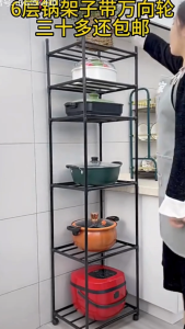 𝗨𝗥𝗕𝗔𝗡𝗛𝗢𝗠𝗘𝗦 170CM Heavy Duty Steel Kitchen Storage Rack with Wheels | Multi-Tier Rak Dapur Besi Periuk Besar | Microwave Oven Rice Cooker Shelf | Pot Pan Bottle Organizer Stand|Adjustable Heavy Load Rack for Kitchen Pantry Appliances Cookware