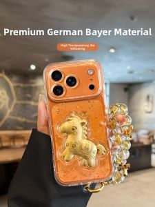 YOUSIDUN | is suitable for Apple 18promax mobile phone case iphone18pro gold foil pony 18 make money immediately 17 lens 13 all-inclusive max anti-fall 15 new product 16 transparent 17pro set