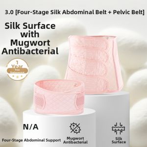 SHI YUE JIE JING | Silk Postpartum Abdominal Waist Belt