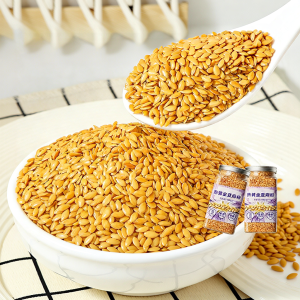 WENXIANGZAN | Inner Mongolia Roasted Golden Flax Seeds