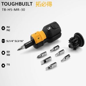 ชุดไขควงหัวเปลี่ยนได้ TOUGHBUILT รุ่น TB-H5-MR-30 แบบมีด้ามจับสองวัสดุ 9 ชิ้น พร้อมระบบขันแบบรัด  ผลิตภัณฑ์มีตำหนิ