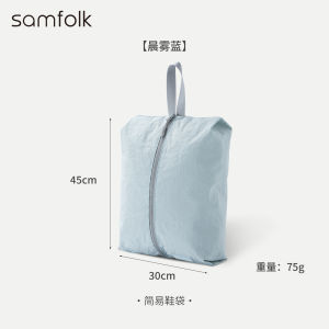 Túi Đựng Đồ Du Lịch Samfolk Nylon Chống Thấm Nước Có Thể Ép Được Túi Đựng Đồ Dùng Cá Nhân Túi Đựng Đồ Dùng Vệ Sinh Cá Nhân Túi Đựng Giày
