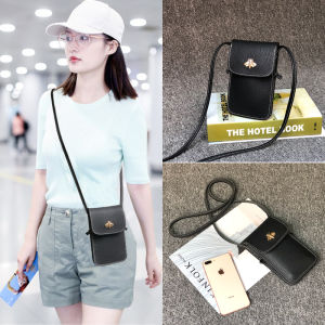 Mobile Phone Bag Female Crossbody 2024 New Arrival Tide Soft Leather Mobile Phone Bag Put Change Packet Vertical All-Matching Mini Bag