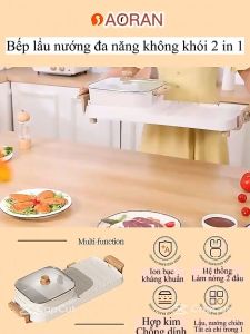 Nồi lẩu nướng điện  2 ngăn Đa Năng AORAN Bếp Điện 2 in 1 Hà Quốc Chống Dính Nồi Lẩu Nướng Không Khói Chính Hãng nổi lẩu cao cấp công suất 2200w chống dính tốt