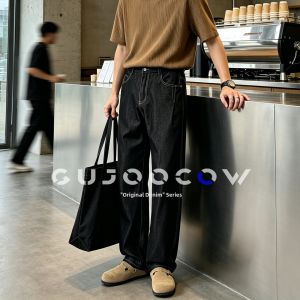 GUJOOCOW | Summer Thin Wide Leg American Ice Silk Straight Jeans