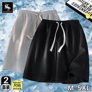 JIFANPAUL | Quần Short Nam Thông Gió Chất Lượng Cao 5 Độ Dài