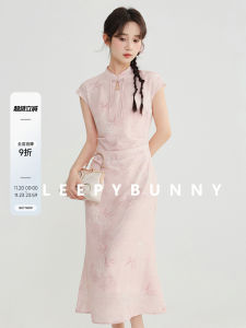 High Waist Printed Long Qipao Dress with Gradient Bamboo Leaf Pattern Classical Style Sleepy Rabbit Brand Evening Gown