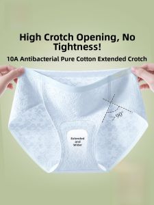 MiiOW | กางเกงชั้นในทรงสามเหลี่ยมผ้าฝ้ายแท้สำหรับผู้หญิง กางเกงชั้นในเอวกลาง ระบายอากาศได้ดี ไม่มีรอยต่อ ป้องกันแบคทีเรีย สำหรับเด็กผู้หญิง