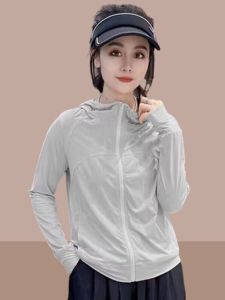 Short Lightweight Cooling Sun Protection Clothing for Women