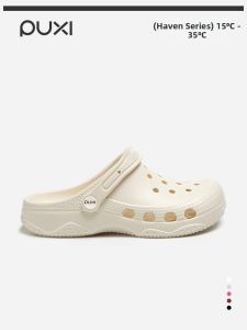 PUXI | Mens Outdoor Breathable Slip Resistant Sandals Thick Sole