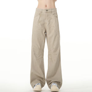 MADWITCH | Washed Patchwork Pleated Denim Pants