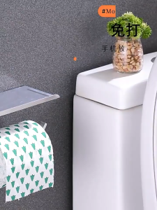 ที่แขวนทิชชู่ในห้องน้ำ ห้องนอน ห้องครัว รับน้ำหนักได้ดี วัสดุมีคุณภาพ ทนทาน ติดตั้งง่าย ไม่เป็นสนิม