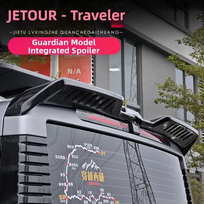 PANGGONG | Tail Wind Wing for JETOUR Traveler Shanhai T2 One-Piece Roof Wing